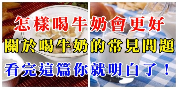 耐性 乳糖 不 乳糖不耐症 概要