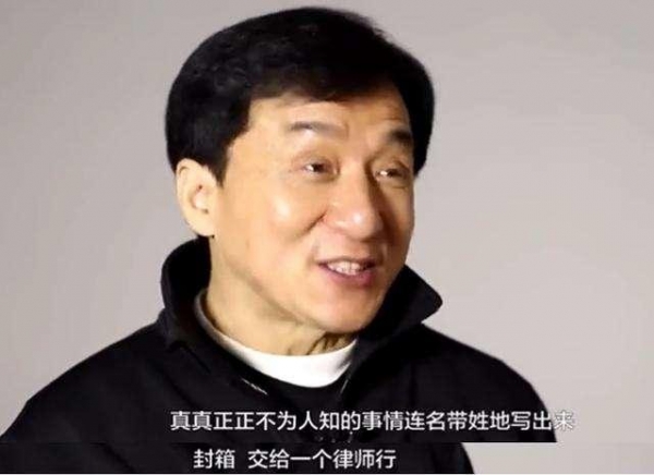 王傑得罪了誰？ 被下毒，連成龍都不敢說出真相，卻被網友說出來了