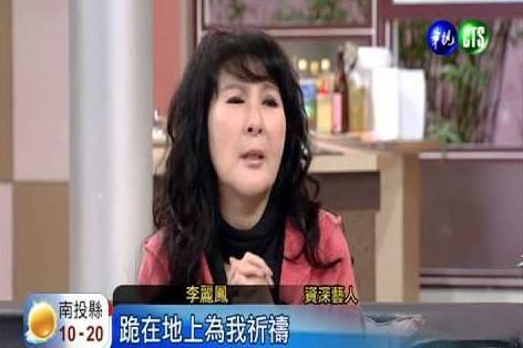 演哭戲比劉雪華還感人，她曾傾家蕩產為父治病，今無兒無女又患癌