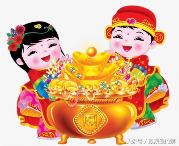 去年诸事不顺,破财不断,今年天降好运,财库大开的四大